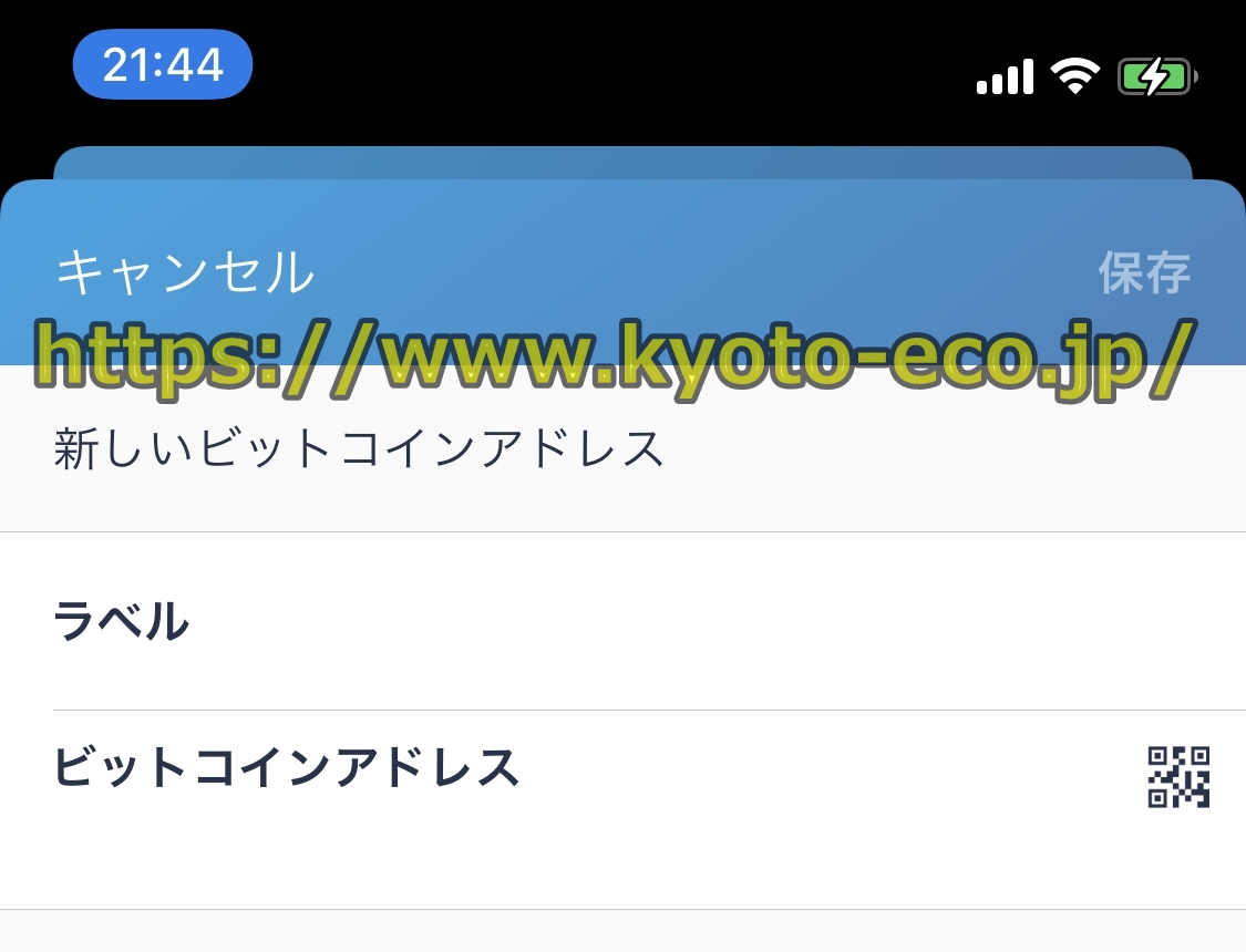 ストリップチャット